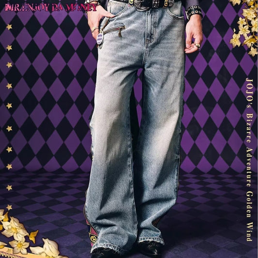 JoJo Vintage Denim Jeans