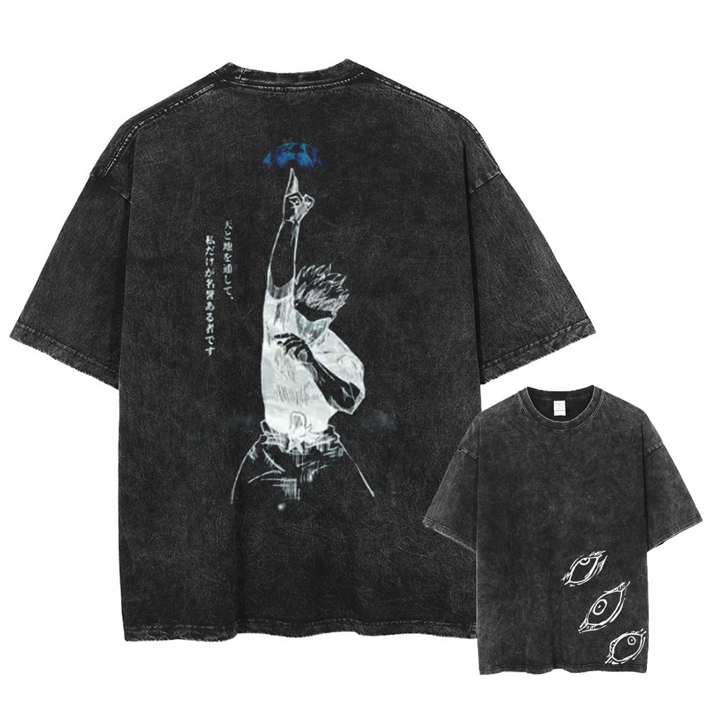 Gojo Oversized Vintage Tee